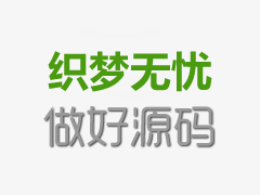 福清40天可以做药流吗(40天可以做药流能流干净吗